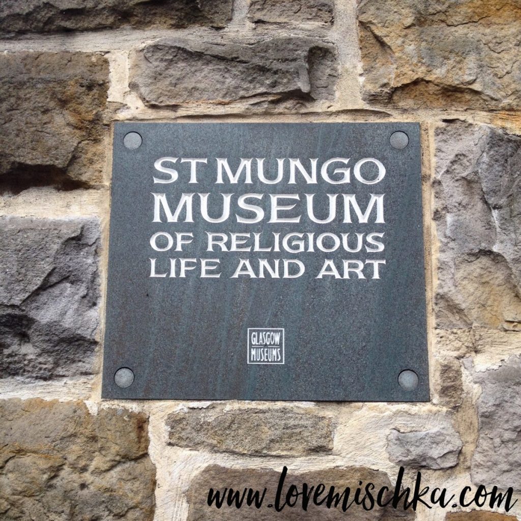 The entrance to St. Mungo Museum of Religious Life and Art in Glasgow, Scotland